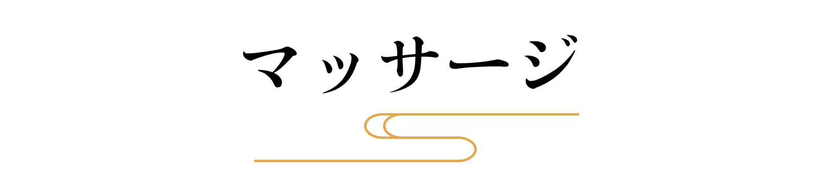 ちぃずケア