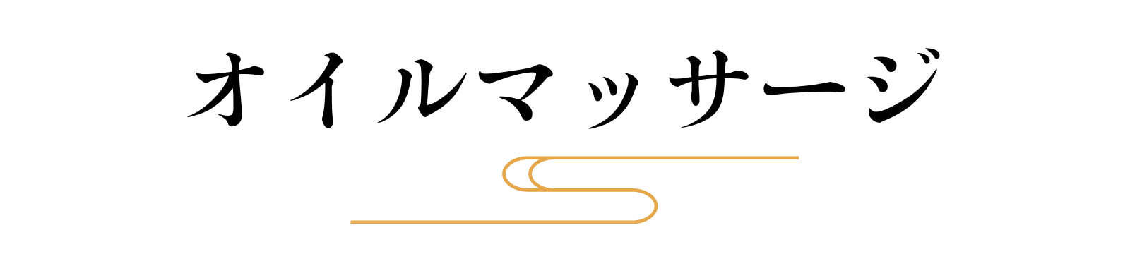 ちぃずケア